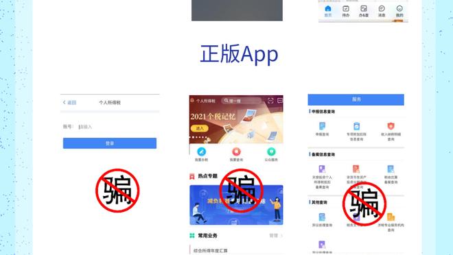 开云app官网手机版下载截图4